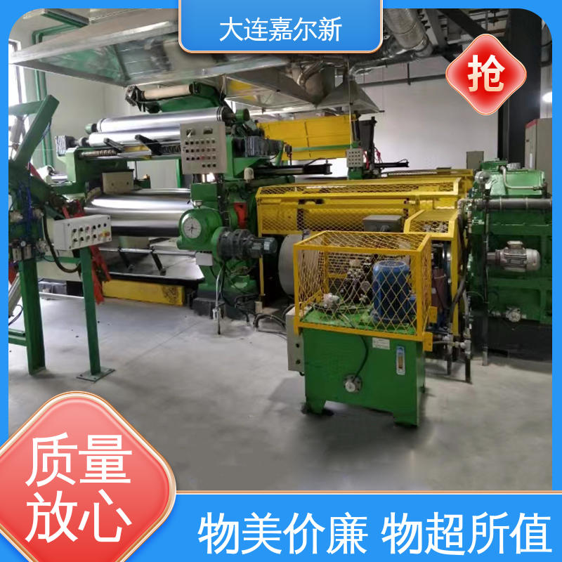 嘉尔新 金属粉开炼机 结构紧凑 不易断裂 辊筒表面温度均匀