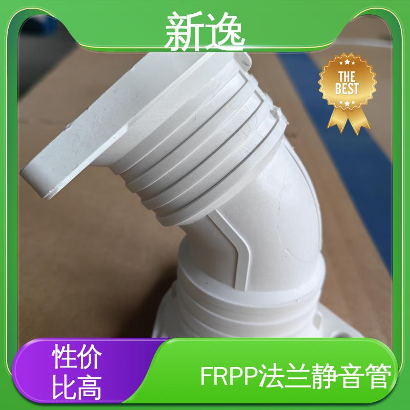 新逸 按需定制 威文管道EPDM 耐腐蚀 耐热耐寒 品质可信