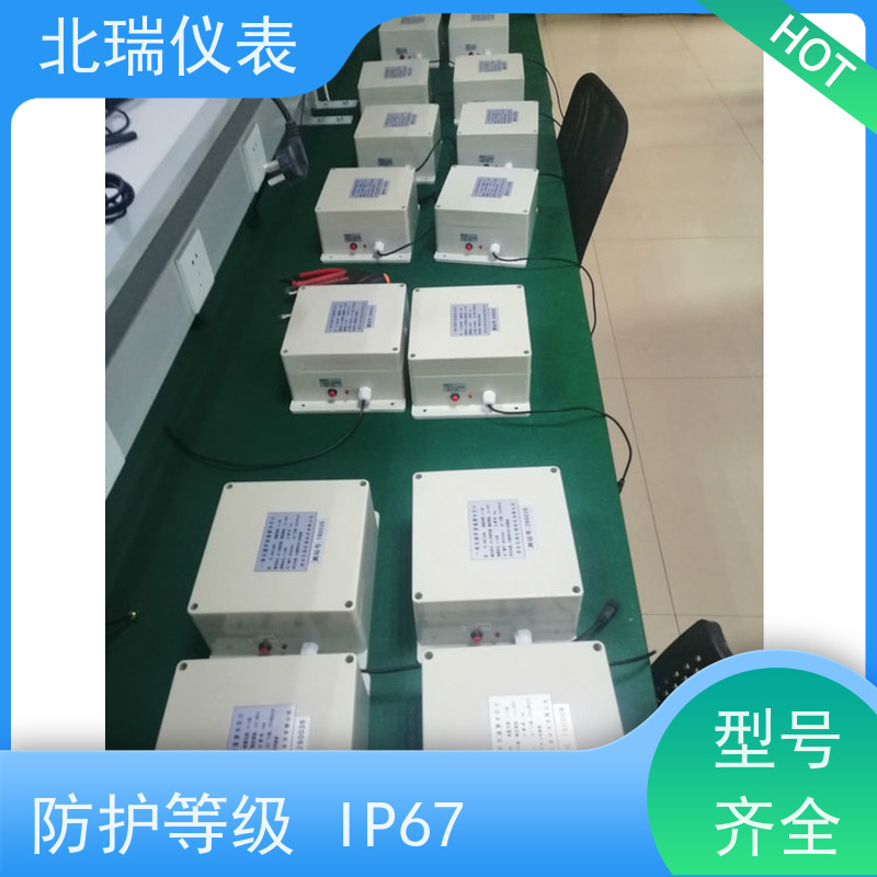 北瑞仪表 耐腐蚀性强 操作简单 易上手 严选原材 品质放心 无线水位计