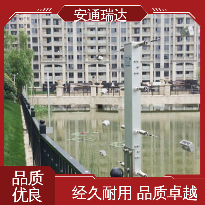 正品安通瑞达 厂家直发 脉冲电子围栏过线杆 水利电站管理 质量有保证