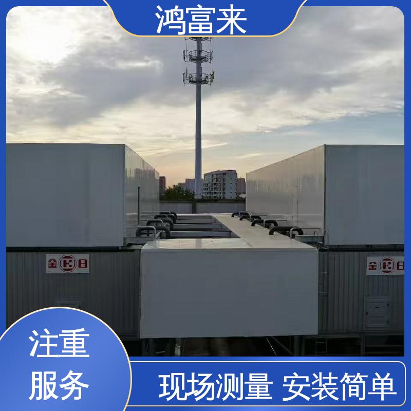 鸿富来 隔声间 主体采用方型钢为骨架 防水防潮