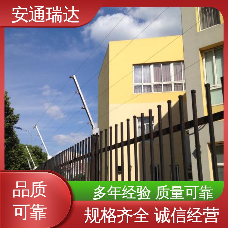 安通瑞达生产 张力电子围栏受力杆 工厂货源 24小时服务 危化厂区防护