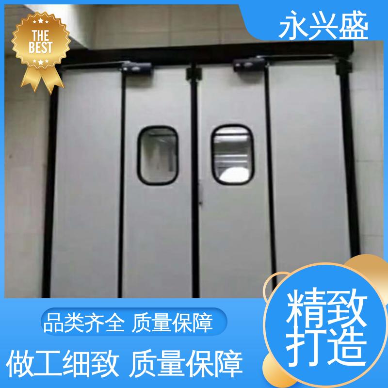 精心设计 仓库折叠门 选材精致 材质优良 永兴盛门控