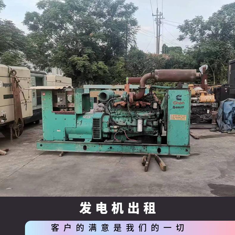 广 东江门发电机出租 300kw异步柴油发电机组租赁回收 静音箱型设备