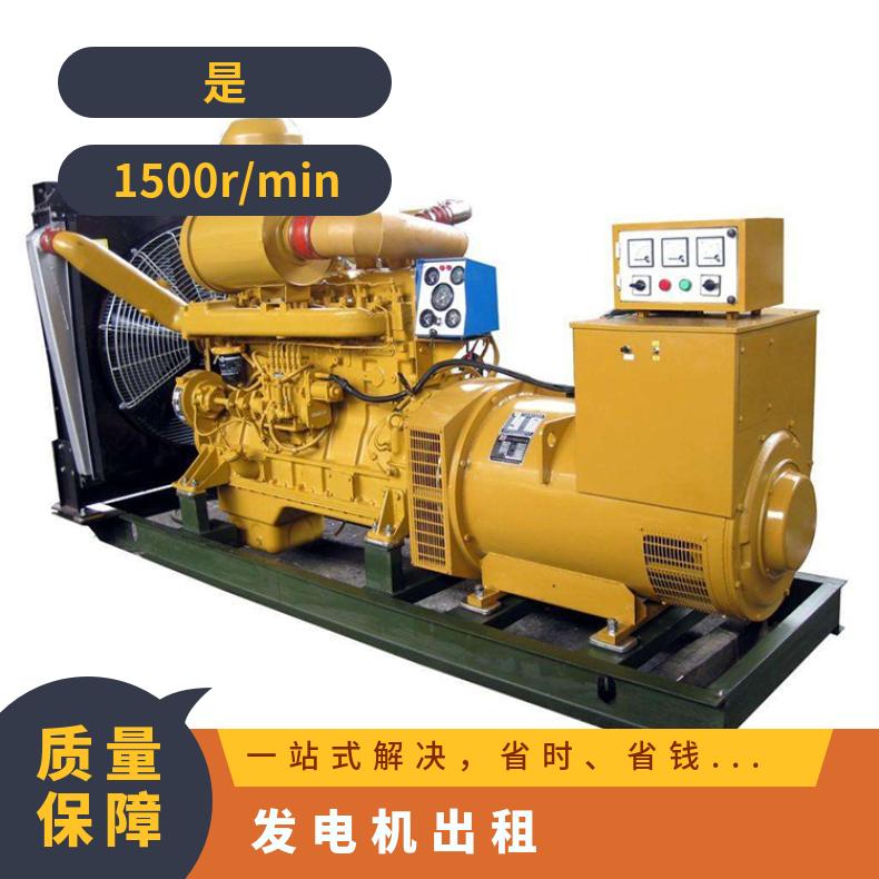 广 东肇庆发电机出租 100kw进口型柴油发电机组租赁厂家 本地柴油机