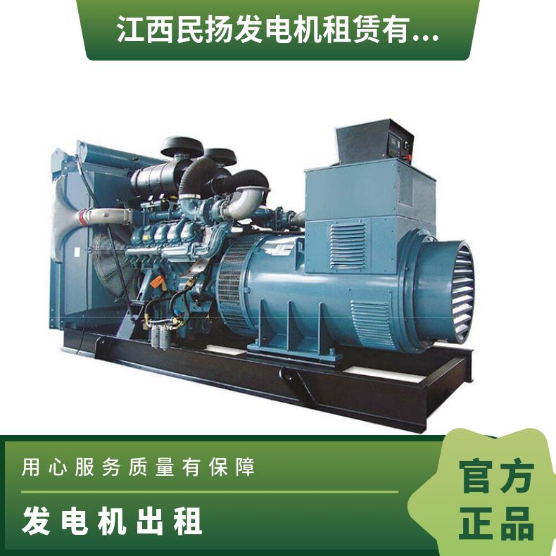 广 东惠州发电机出租 高压型纯铜柴油发电机组租赁回收 限电备用电能