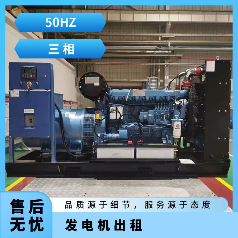 广 东汕尾发电机出租 电启动四冲程柴油发电机组租赁回收 150kw矿用