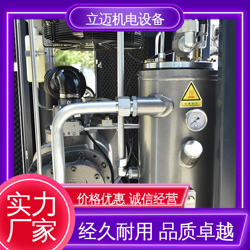 捷豹 ZLS-Hi+系列 北 滘空压机 运转平稳 节能环保 电机过载保护