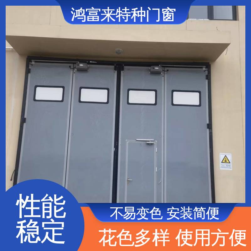 鸿富来 全国供应 平开门 聚氨酯芯材 金属夹芯板 门体质轻 保温隔热