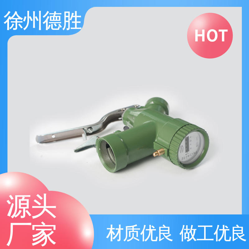 德胜 操作简单便捷 加油枪 自封 支持定制 售后维护