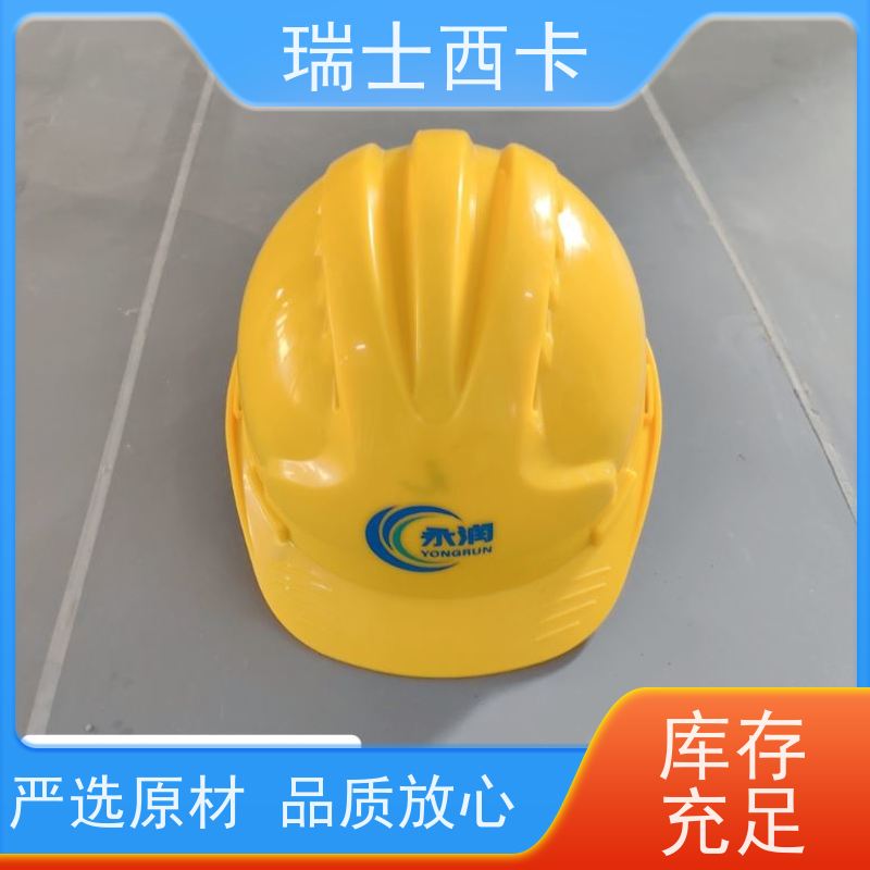 瑞士西卡 密封胶防水防腐 强度高 延伸率大 严选原材 品质放心