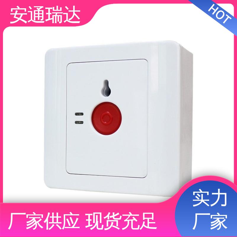 现货现发 海康网络一键报警主机 中小学校应急警报 终身质保 店铺大促