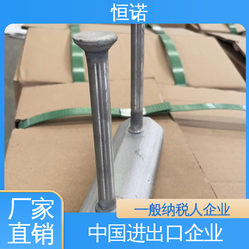 恒诺 V型哈芬槽道预埋件 按需定制 装置便捷 实体厂家