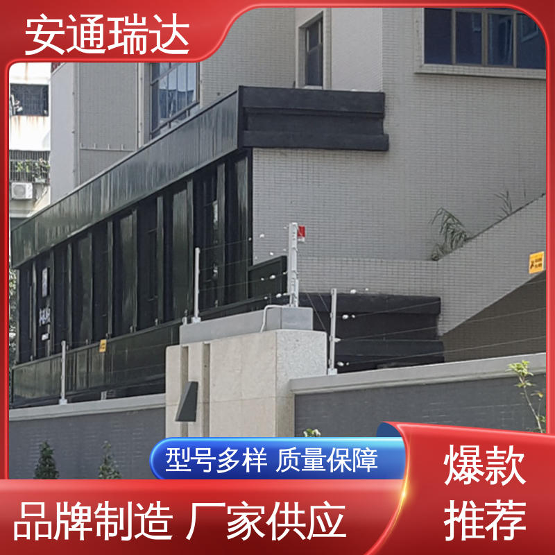 监所边界安保 四线张力围栏控制杆 厂家直发 24小时服务 安通瑞达生产