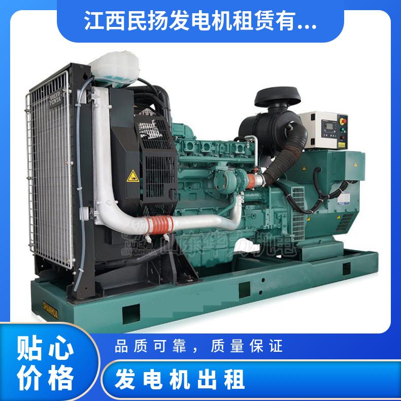 广 东揭阳发电机出租 200kw车载型移动发电车租赁回收 施工用柴油机