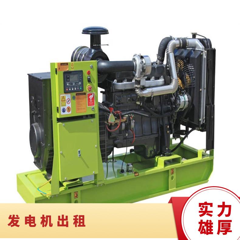 奉 新康明斯柴油发电机出租 50-1850kw水利用应急电源车租赁 可长租