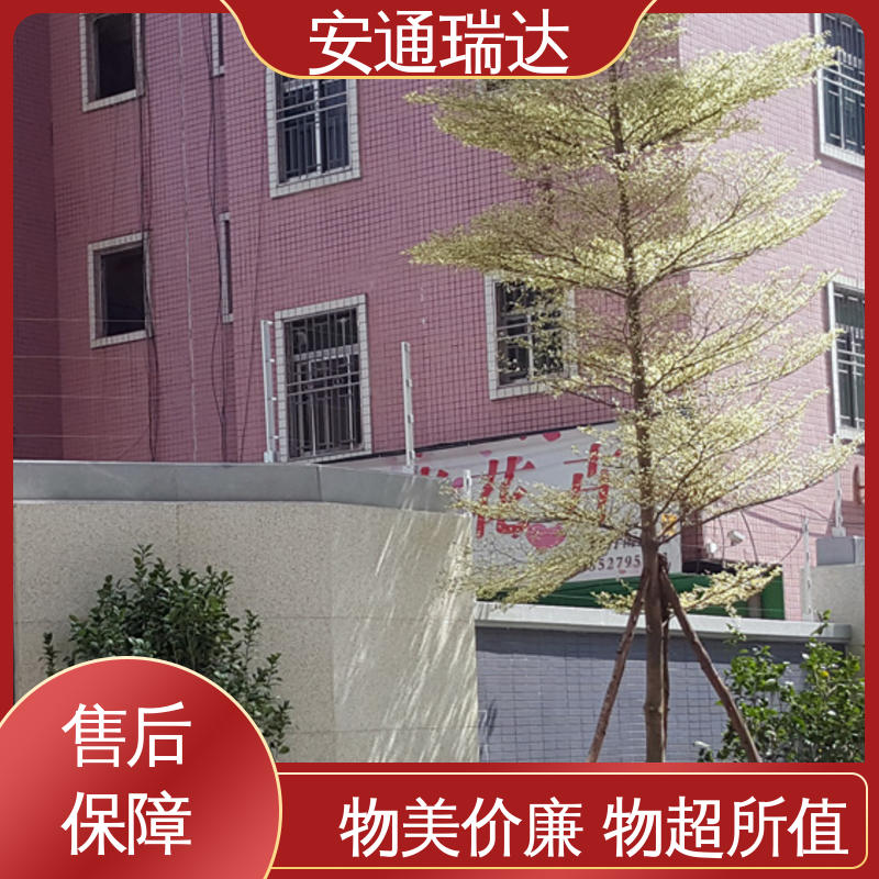 质量有保证 全套配件 双防区张力电子围栏 施工安装维护 正品安通瑞达