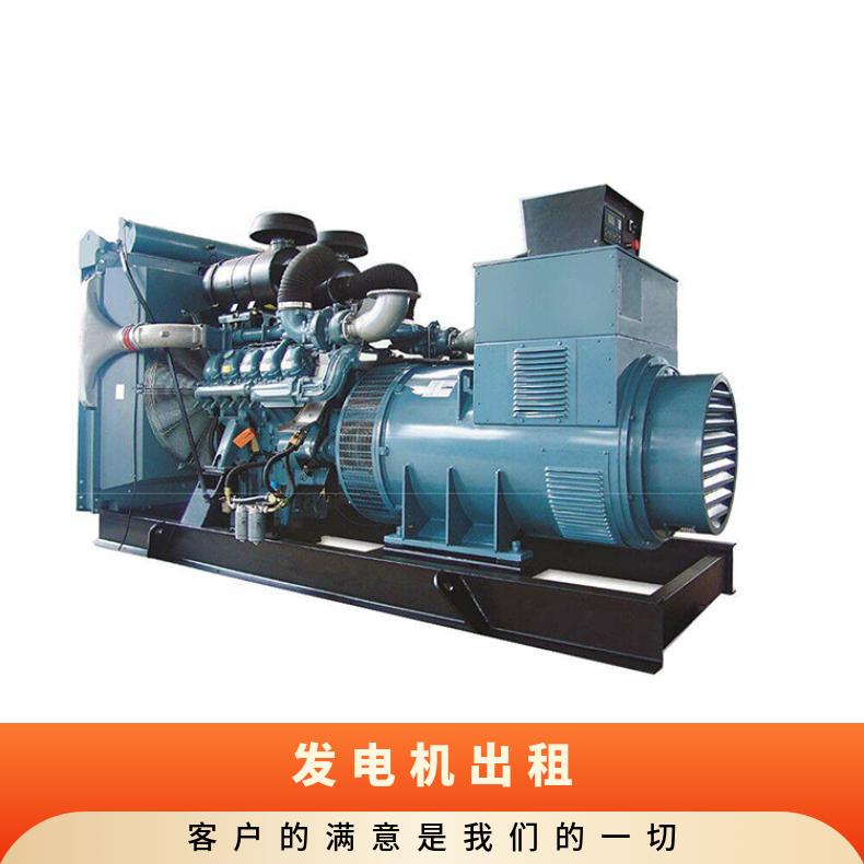 南 昌青云谱区发电机出租 200kw防音箱型柴油发电机组租赁 工地用