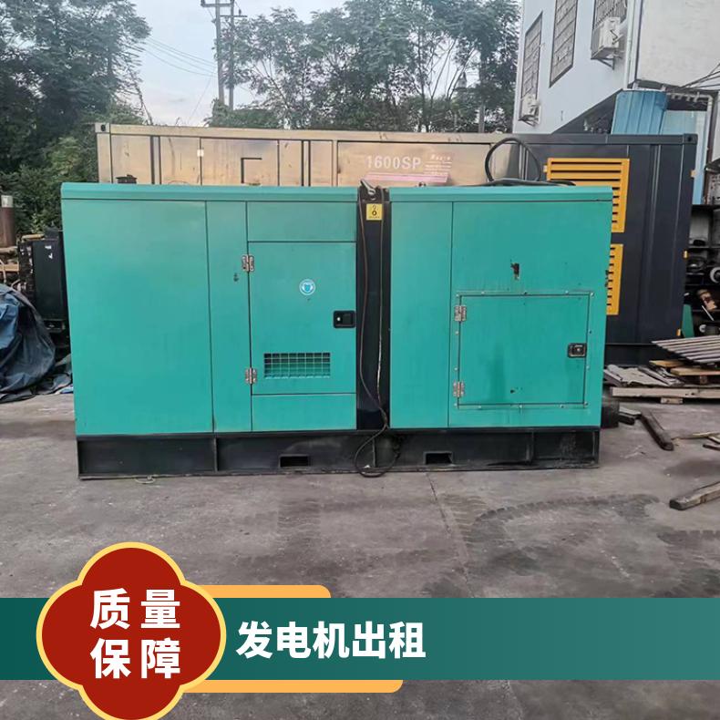 南 昌南昌县发电机出租 400kw车载型移动柴油发电车租赁 租期灵活