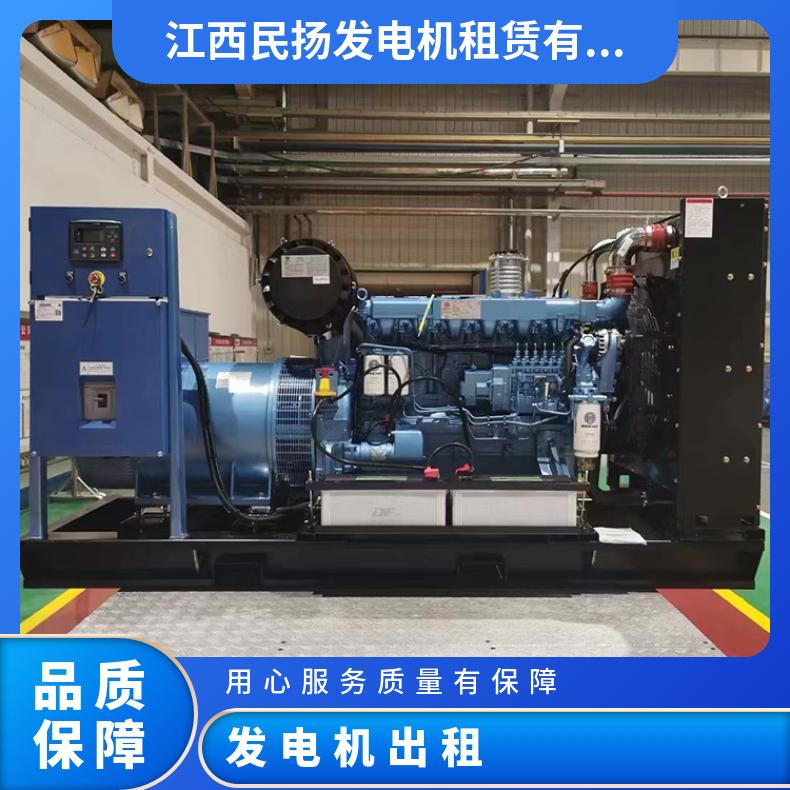 南 昌进贤县发电机出租 电启动150kw移动柴油发电站租赁 工程限电用