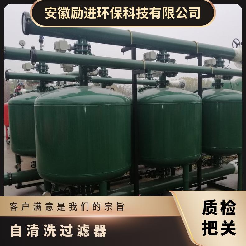 多芯过滤器 电动刷自清洗安装图纸 管式 励进 工厂企业用水