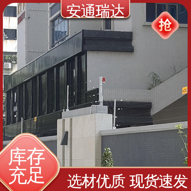 安通瑞达生产 质量有保证 施工安装维护 脉冲电子围栏过线杆 全套配件