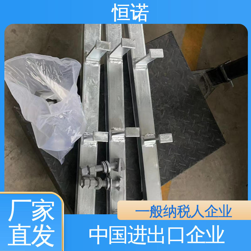 生产厂家 图纸定做 装置便捷防腐性好 幕墙连接件 恒诺