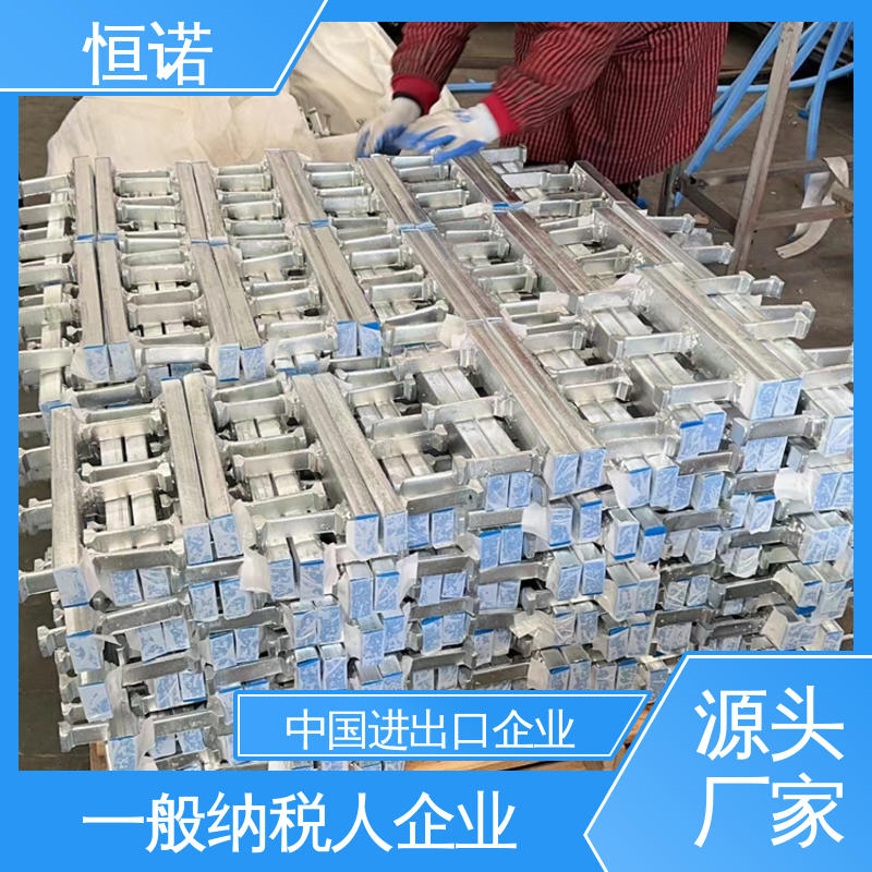 质量保障 耐腐蚀光滑无毛刺 幕墙哈芬槽预埋件 订做异型件 恒诺