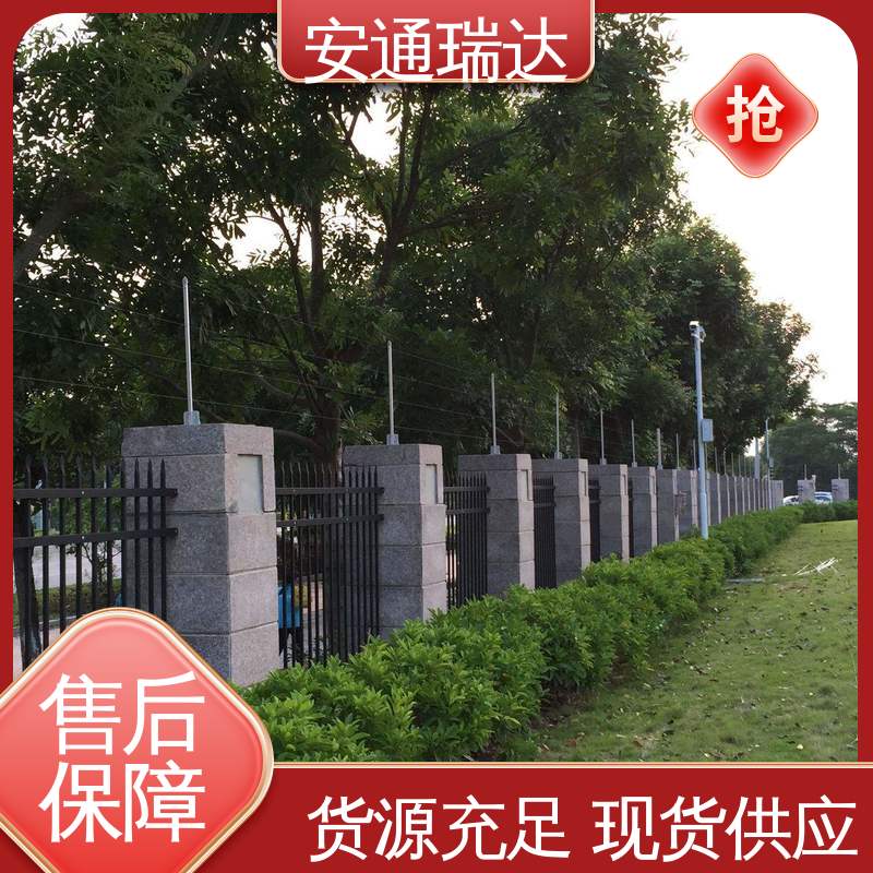 质量有保证 单脉冲电子围栏主机 油站燃气站用 现货充足 正品安通瑞达