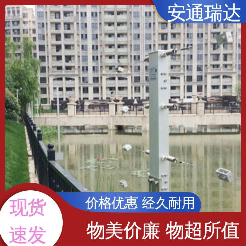 安通瑞达生产 质量有保证 全套配件 脉冲电子围栏过线杆 危化厂区防护