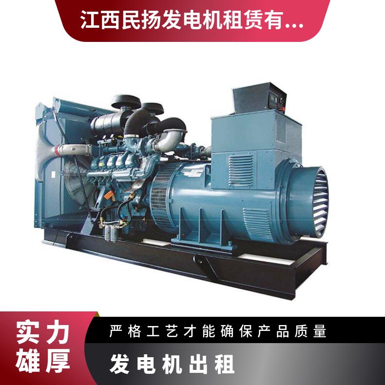 萍 乡安源区发电机出租 300kw国产型移动柴油拖车租赁 工程备用电源