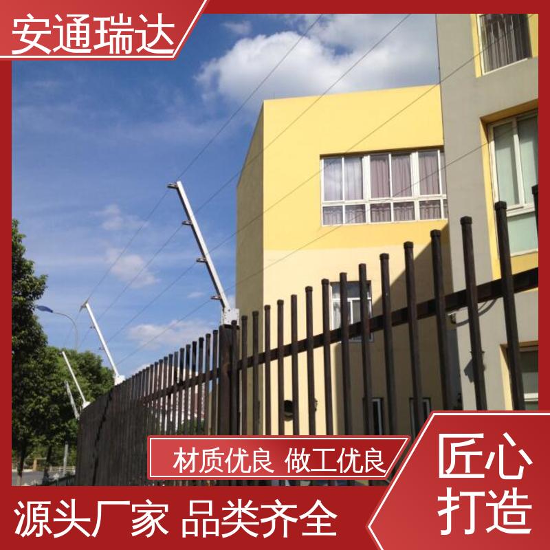 安通瑞达生产 24小时服务 网络双防区控制杆 极速售后 施工安装维护