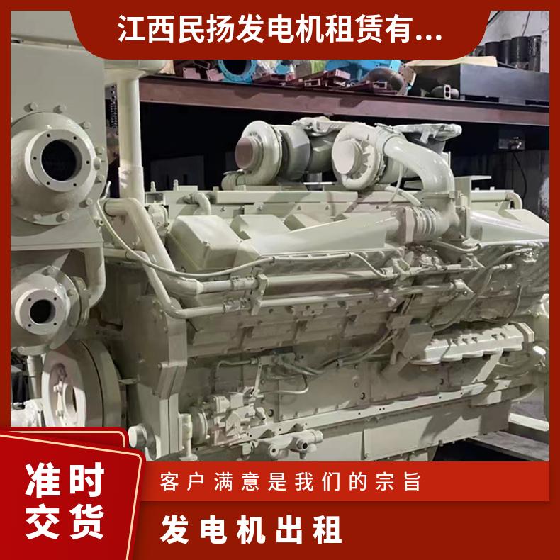 萍 乡芦 溪发电机出租 800kw水冷型互励式移动发电车租赁 二手回收地