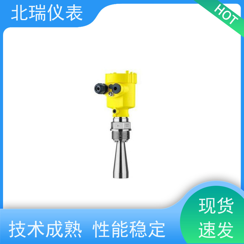 北瑞仪表 雷达液位计 高精度 高分辨率测量 多规格可选 库存充足