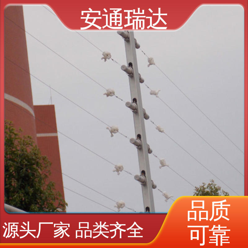 安通瑞达生产 终生享质保 施工安装维护 现货充足 网络单防区控制杆
