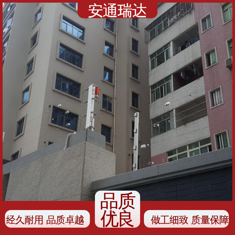四线张力围栏控制杆 厂家直发 终生享质保 油站燃气站用 安通瑞达生产