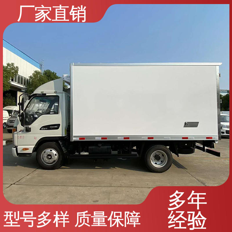 江淮帅铃S7 水果保鲜车 大量现车即买即提 药品冷藏车