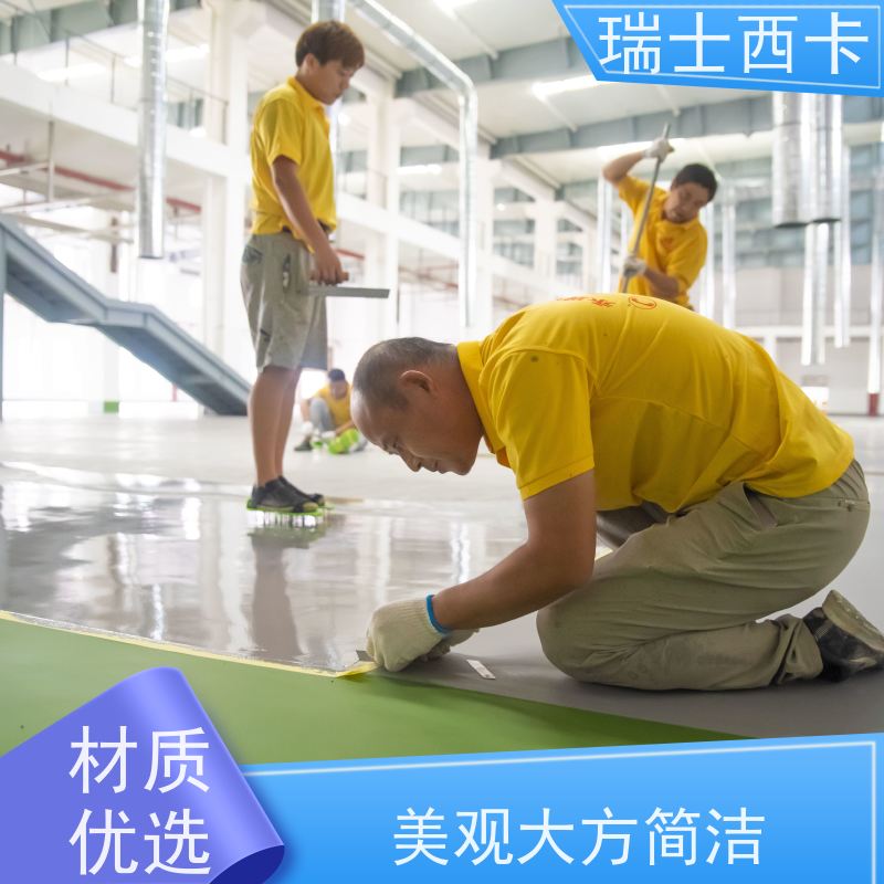 瑞士西卡 聚氨酯 附着力强 高承载力抗震性好 严选原材 品质放心