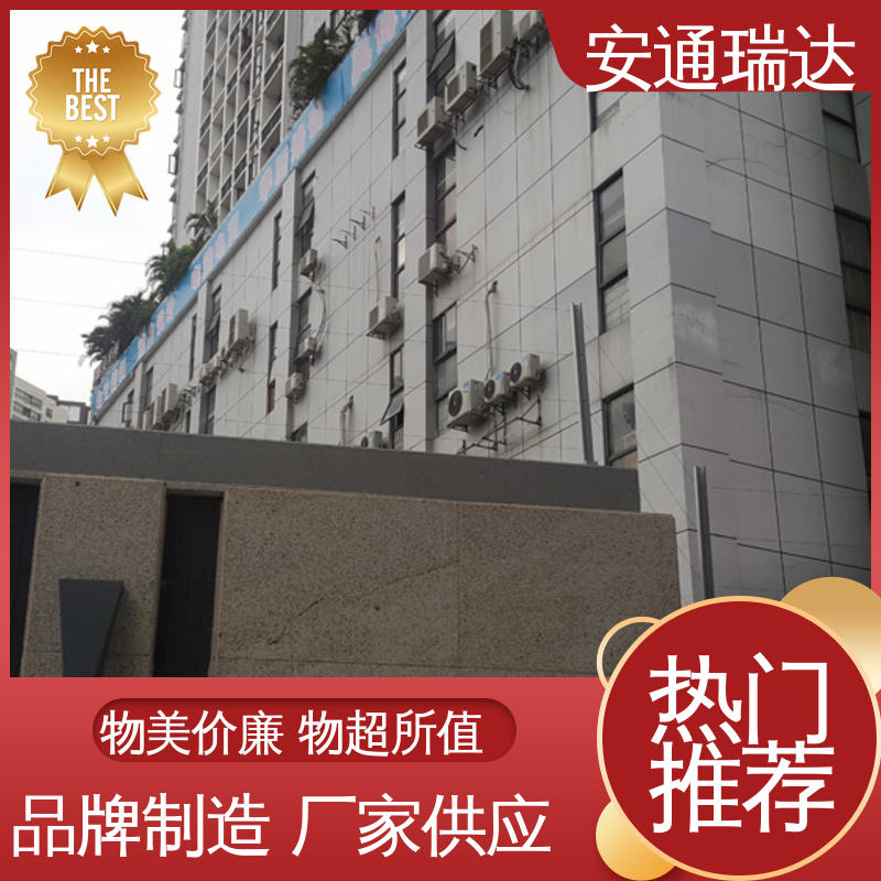 工厂货源 24小时服务 网络张力式电子围栏 施工安装维护 正品安通瑞达