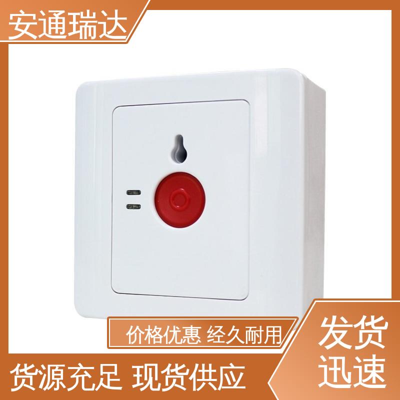 铨安安防 公园警情处理沟通 一键紧急报警主机图片 多年经验 现货现发