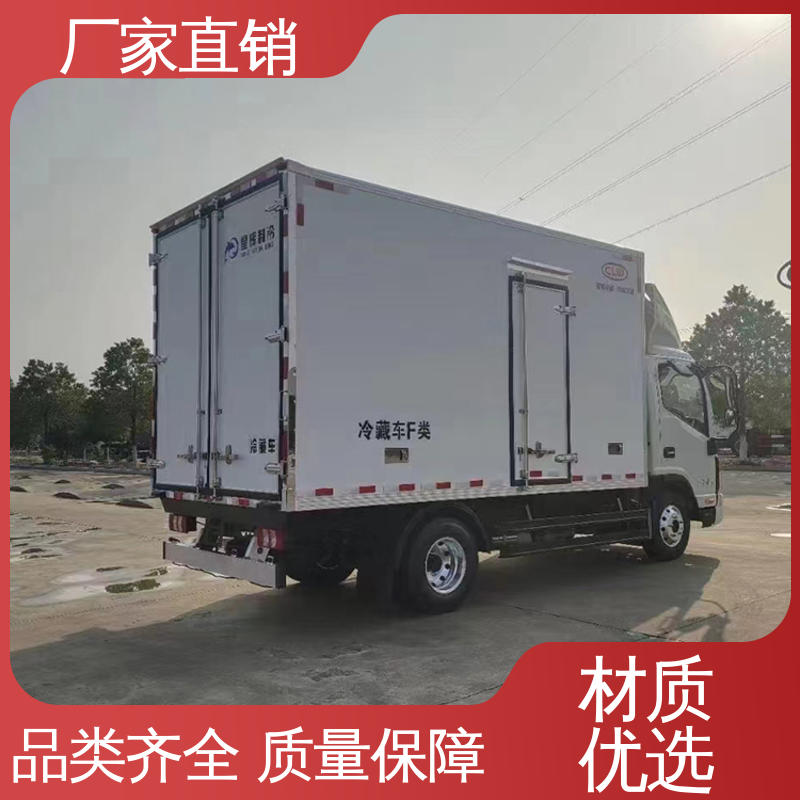 江淮帅铃S7 经久耐用保温效果好 药品冷藏车 冷鲜肉冷冻车