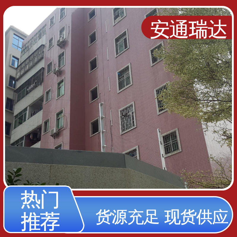施工安装维护 双防区张力电子围栏 终生享质保 全套配件 安通瑞达生产