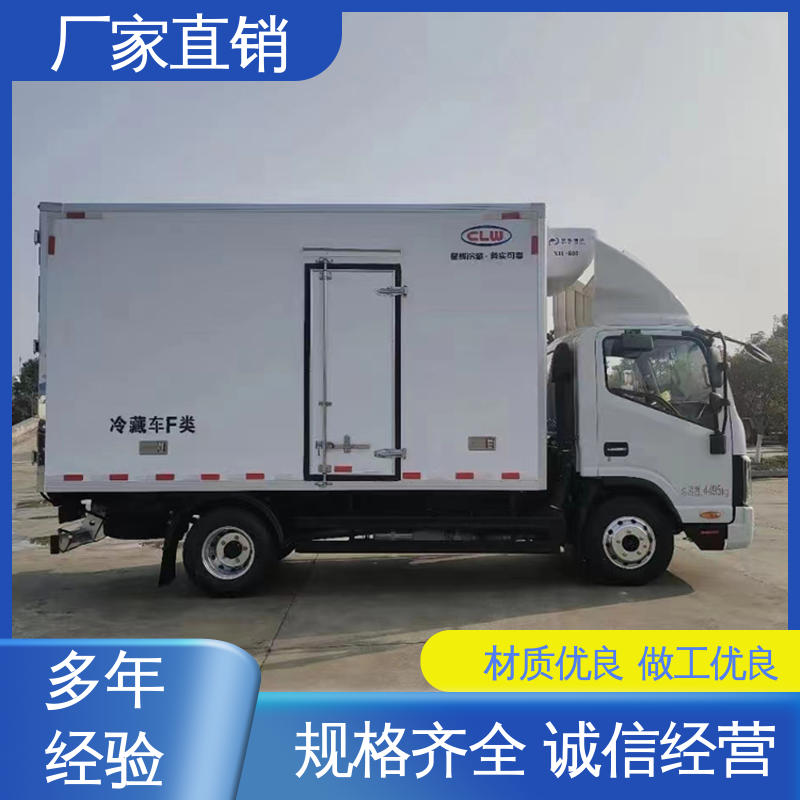经久耐用保温效果好 冷鲜肉冷冻车 肉钩冷藏车 江淮威铃