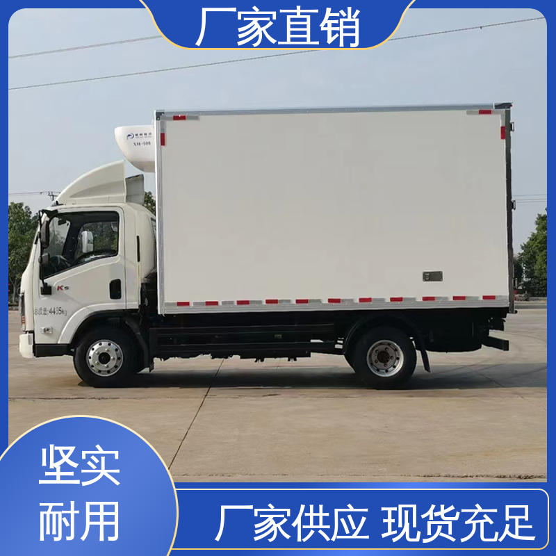 尺寸可选可按需定制 新能源冷藏车 城市冷链运输车 江淮康玲J3