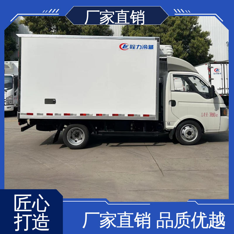 冷冻车 肉钩冷藏车 尺寸可选可按需定制 江淮康玲J3