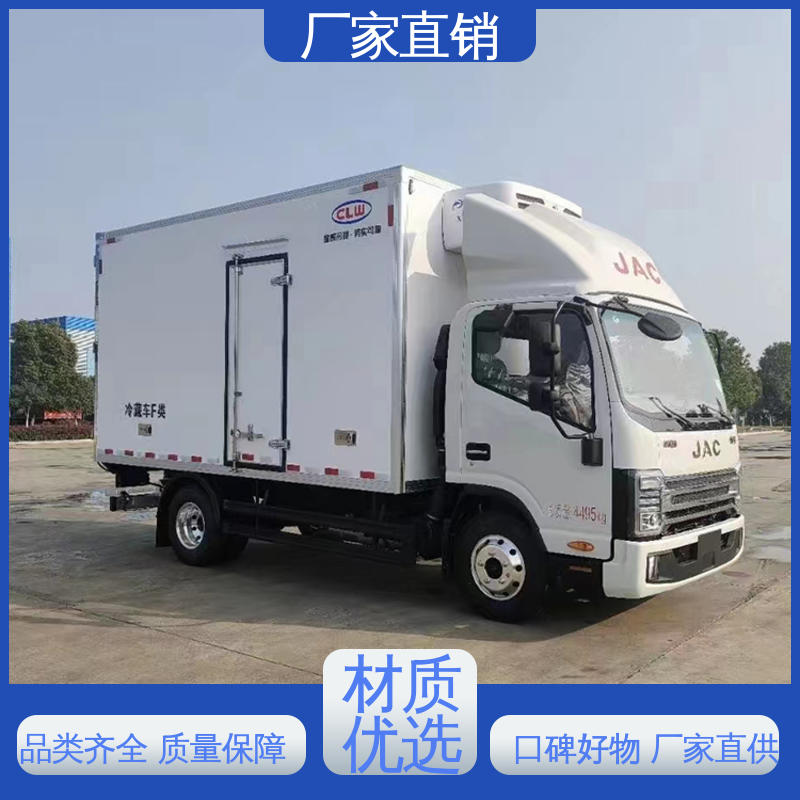 经久耐用保温效果好 国六冷藏车 水果保鲜车 江淮威铃