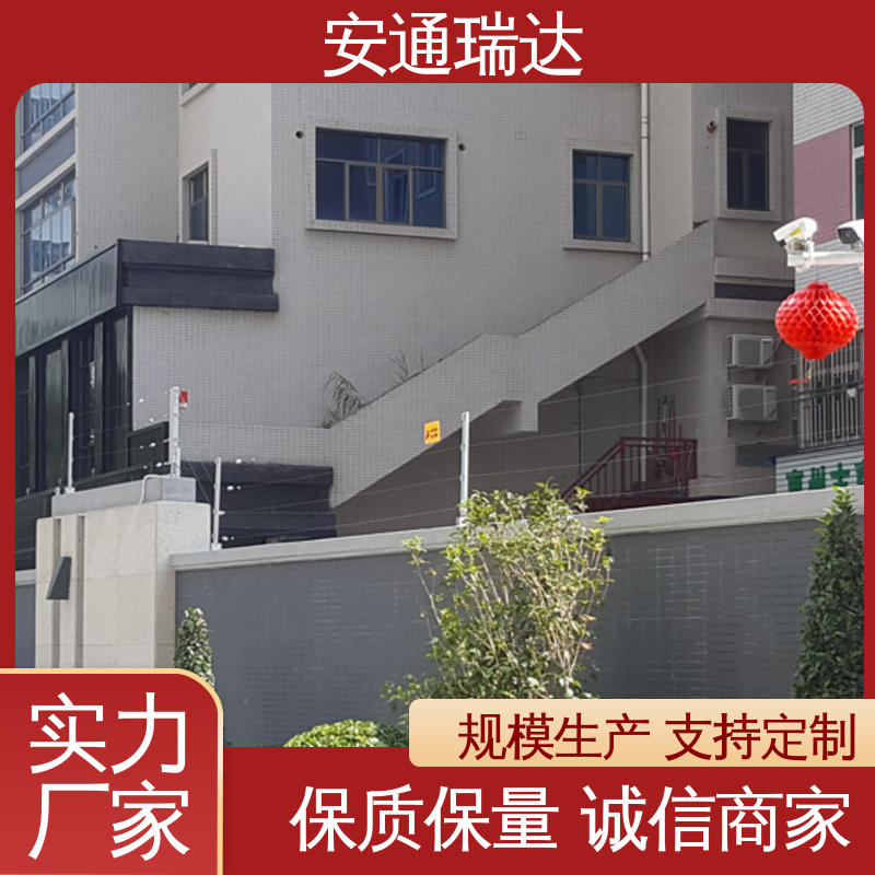 张力电子围栏受力杆 质量有保证 施工安装维护 全套配件 安通瑞达生产