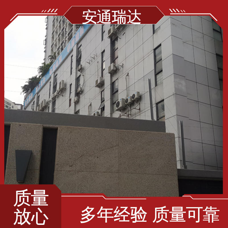 安通瑞达生产 幼园学校防护 四线张力围栏控制杆 全套配件 终生享质保