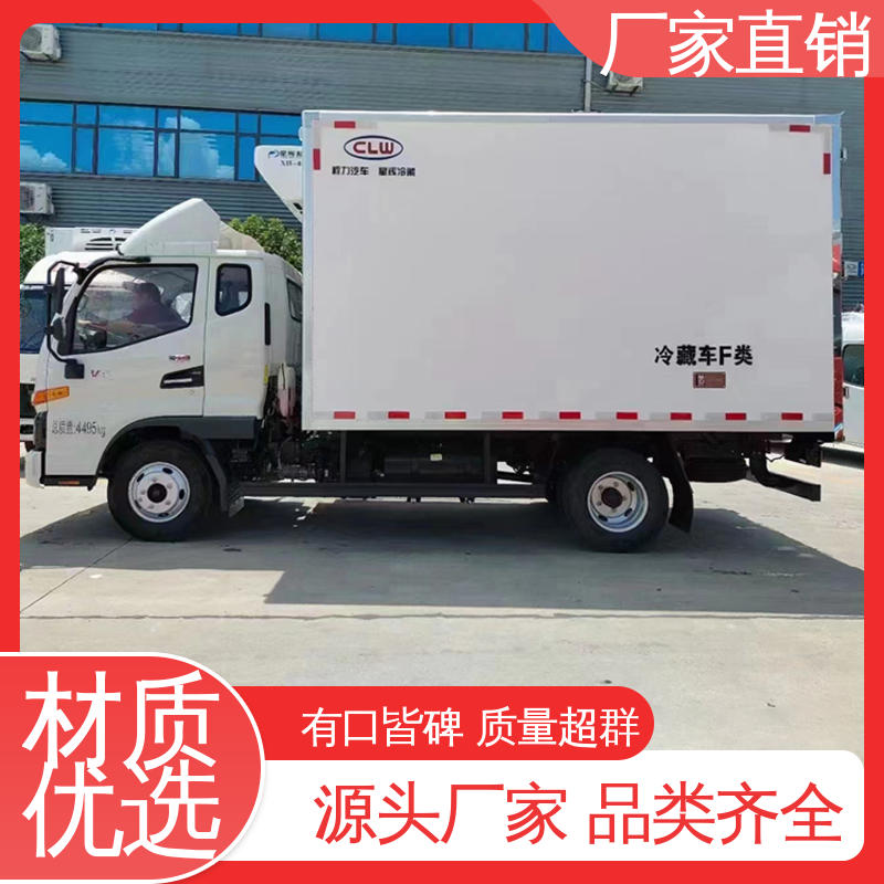 江淮威铃 经久耐用保温效果好 肉钩冷藏车 冷冻车