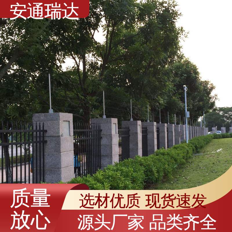 质量有保证 工厂货源 监所边界安保 四线张力围栏控制杆 安通瑞达生产